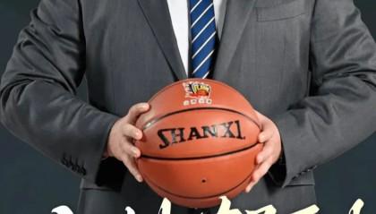 山西女篮官方：与主帅塔西奇完成续约，方敏&amp;amp;公海燕加盟球队