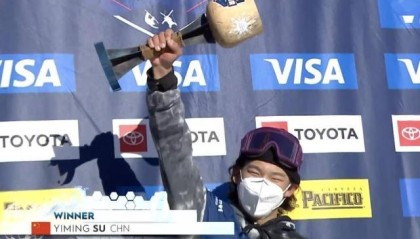 kaiyun-第一人!苏翊鸣创历史问鼎世界杯 冬奥冲牌有希望