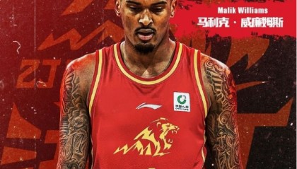 开云-CBA官方：广厦注册前NBA中锋马威取消塔克 山东重新注册克里斯
