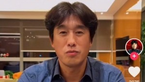 徐正源社媒：蓉城迈出前往亚洲的第一步 看到TIFO感动到差点流泪